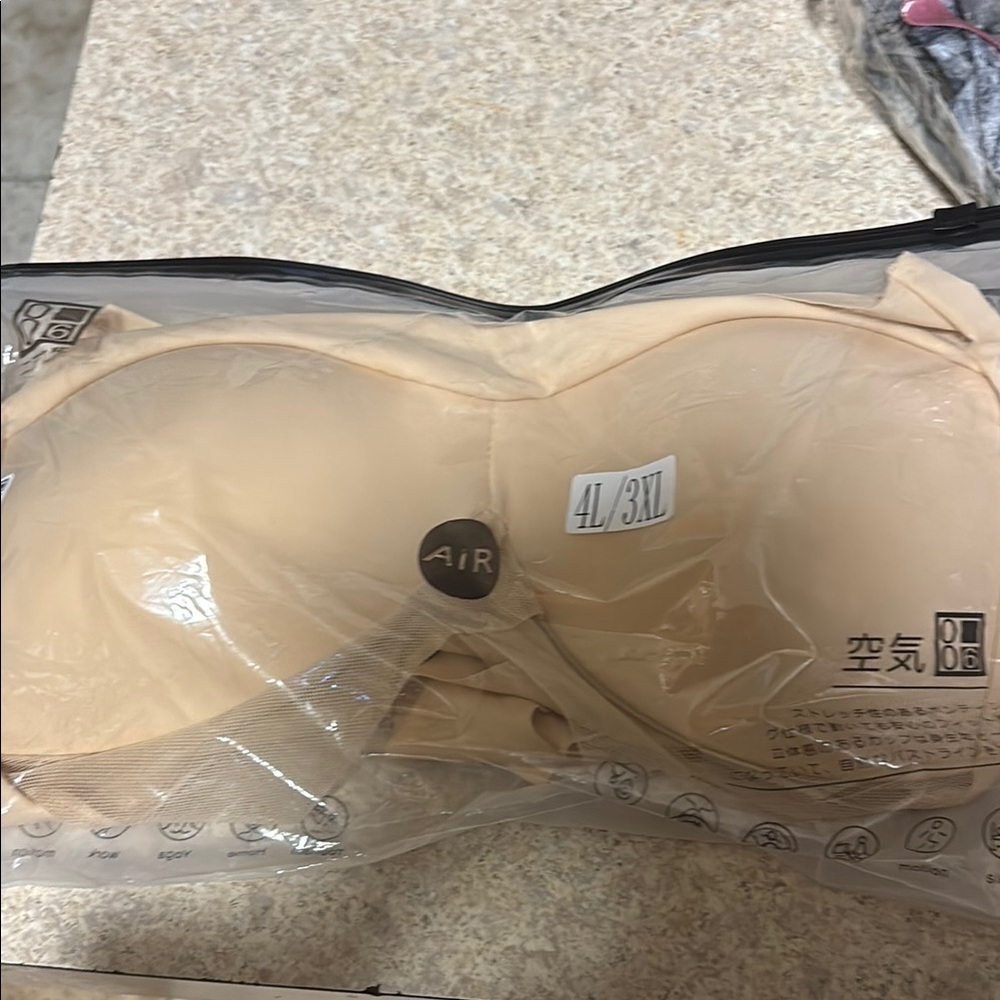 Seamless Nude Bra Bundle
